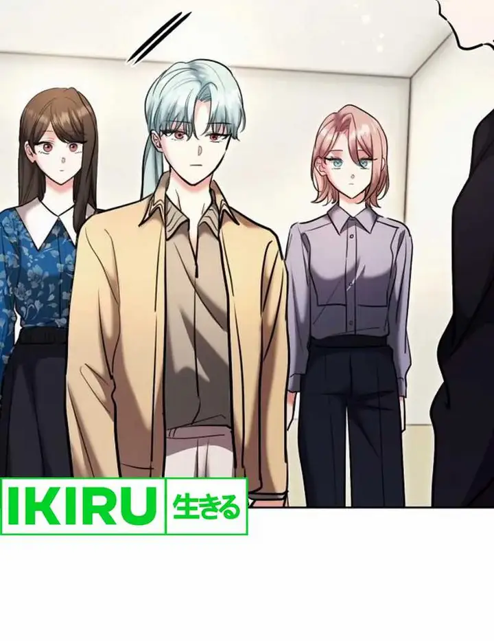 image-komik-genius-actors-aura-chapter-82-30/34