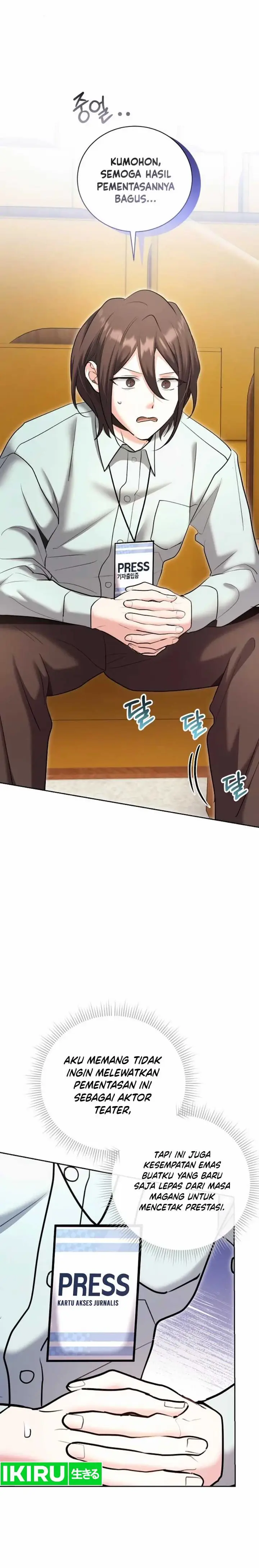 image-komik-genius-actors-aura-chapter-83-2/30