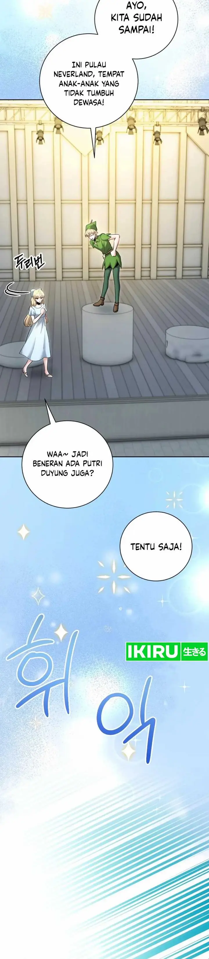 image-komik-genius-actors-aura-chapter-83-6/30