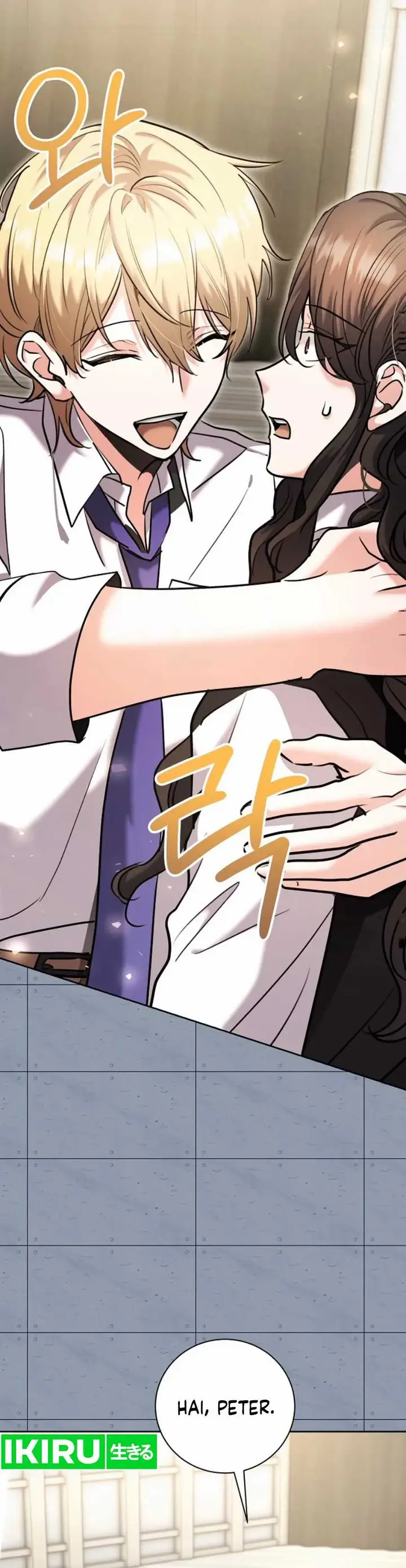 image-komik-genius-actors-aura-chapter-83-17/30