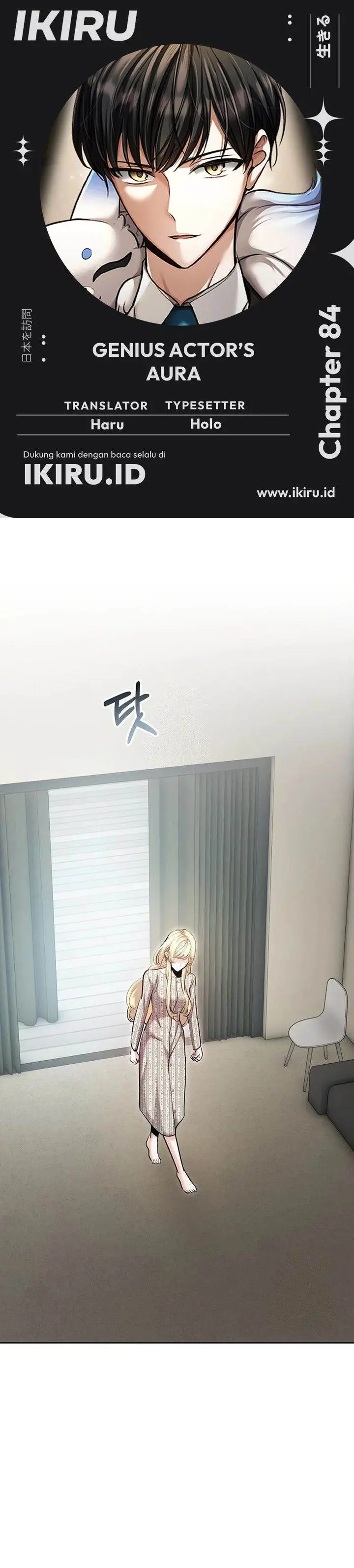 image-komik-genius-actors-aura-chapter-84-0/33