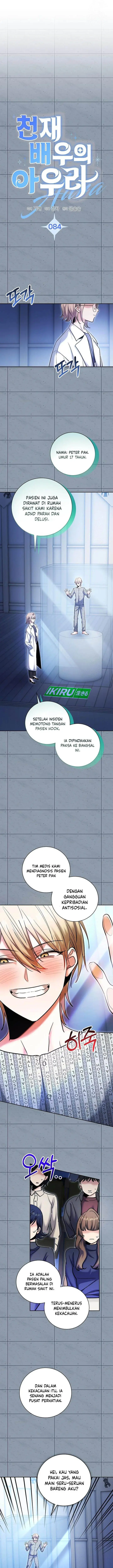 image-komik-genius-actors-aura-chapter-84-9/33