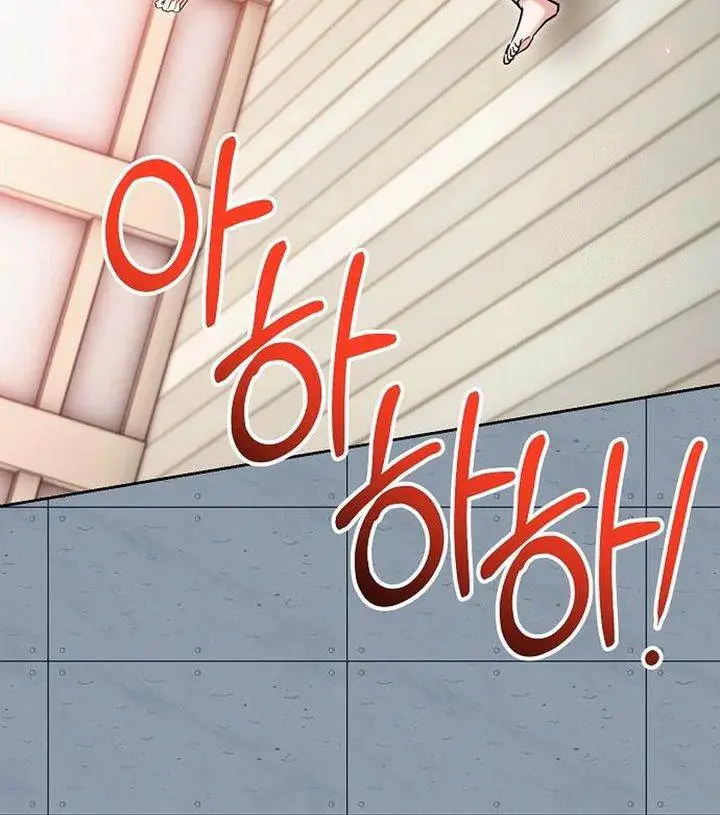 image-komik-genius-actors-aura-chapter-84-21/33