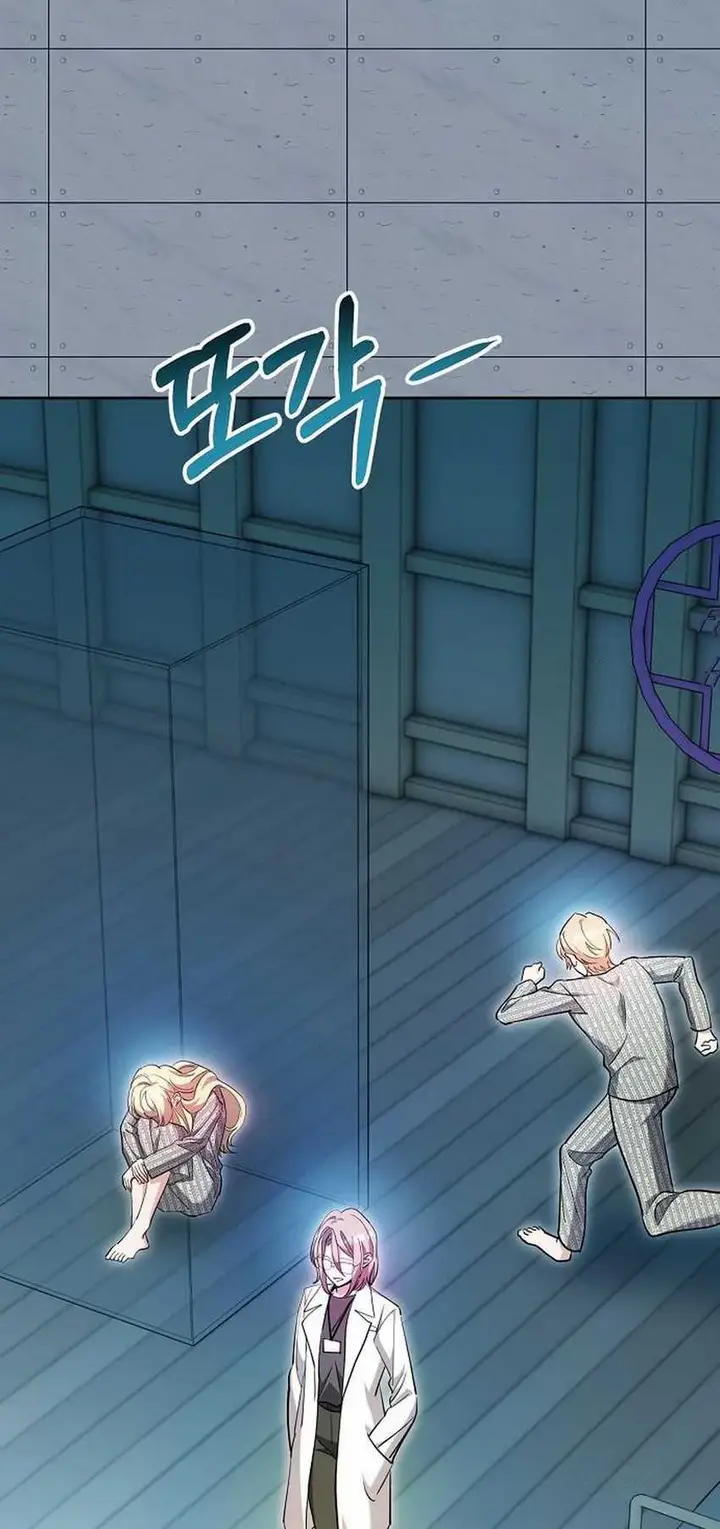 image-komik-genius-actors-aura-chapter-85-10/37