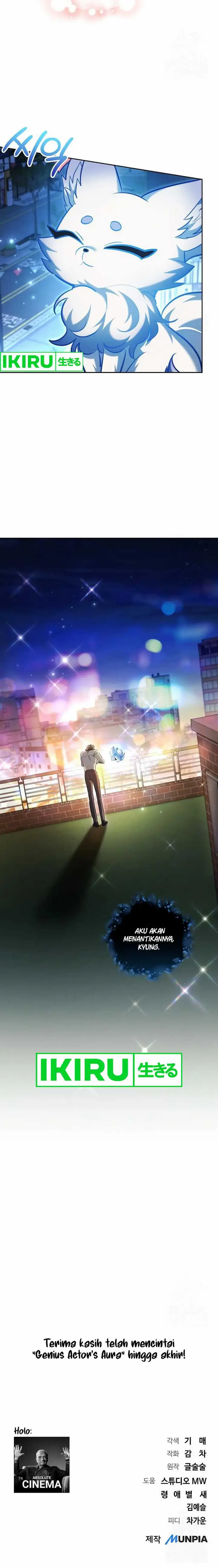 image-komik-genius-actors-aura-chapter-85-33/37