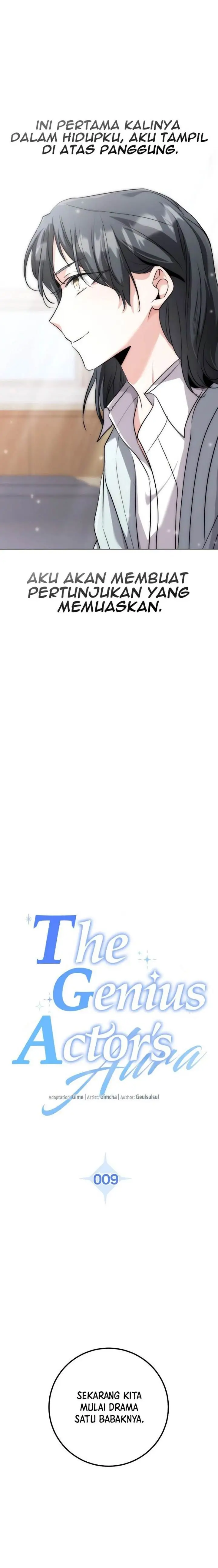image-komik-genius-actors-aura-chapter-9-4/30