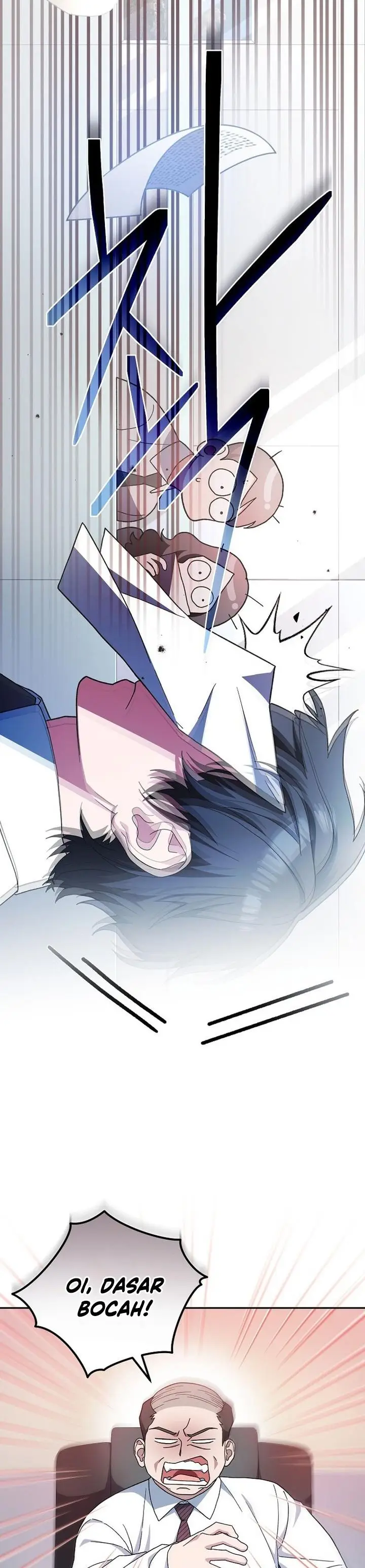 image-komik-genius-archers-streaming-chapter-1-10/54