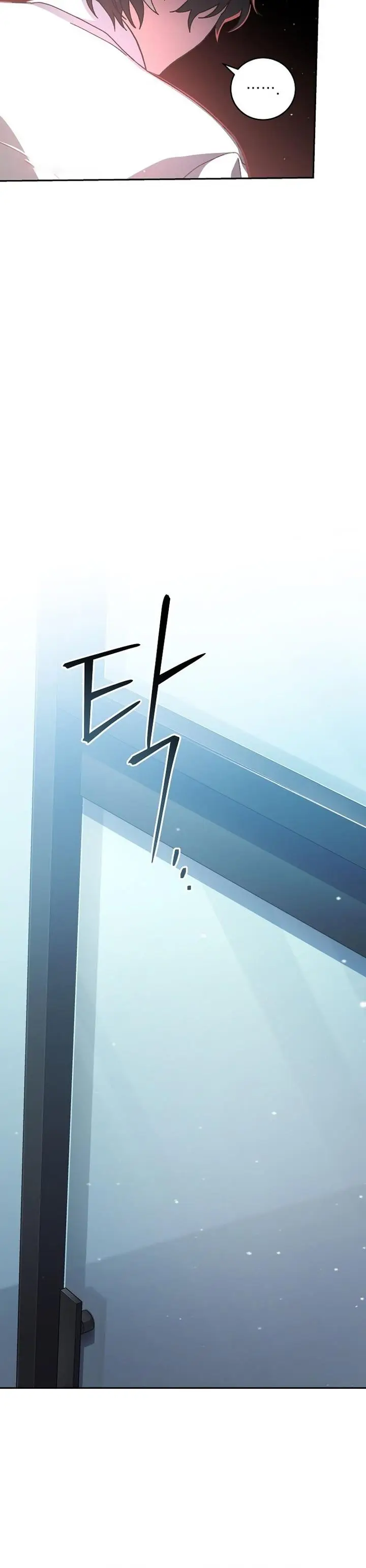 image-komik-genius-archers-streaming-chapter-1-13/54