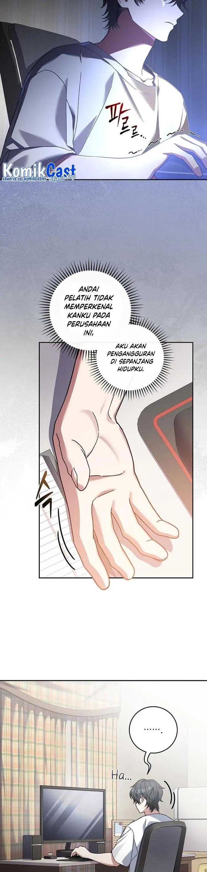 image-komik-genius-archers-streaming-chapter-1-22/54