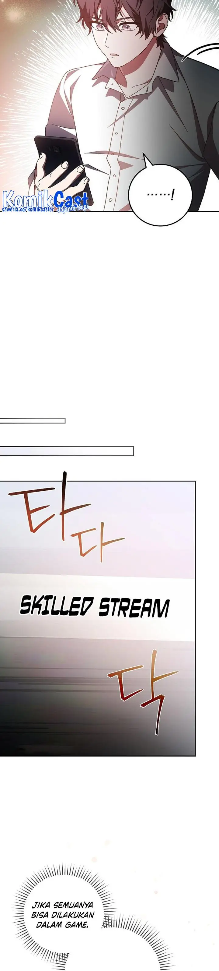 image-komik-genius-archers-streaming-chapter-1-43/54