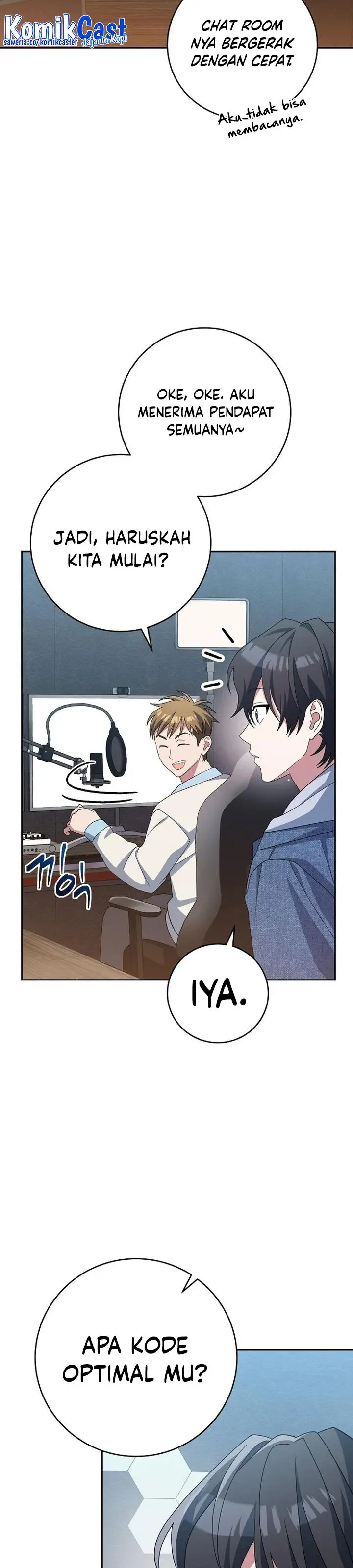 image-komik-genius-archers-streaming-chapter-10-7/56