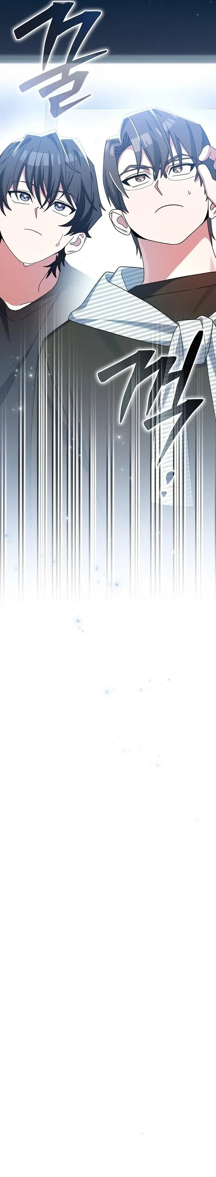 image-komik-genius-archers-streaming-chapter-11-70/71