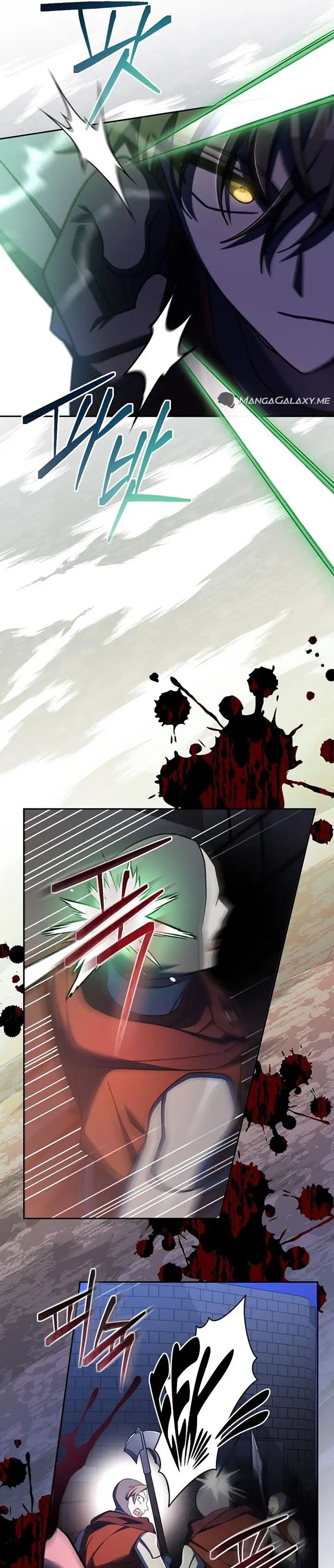 image-komik-genius-archers-streaming-chapter-16-14/60