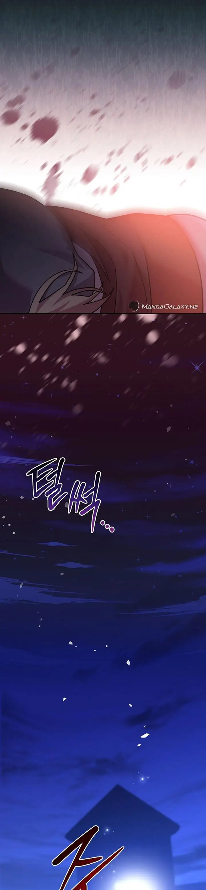 image-komik-genius-archers-streaming-chapter-16-16/60