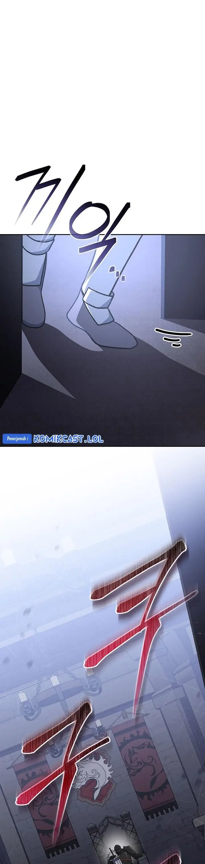 image-komik-genius-archers-streaming-chapter-16-22/60