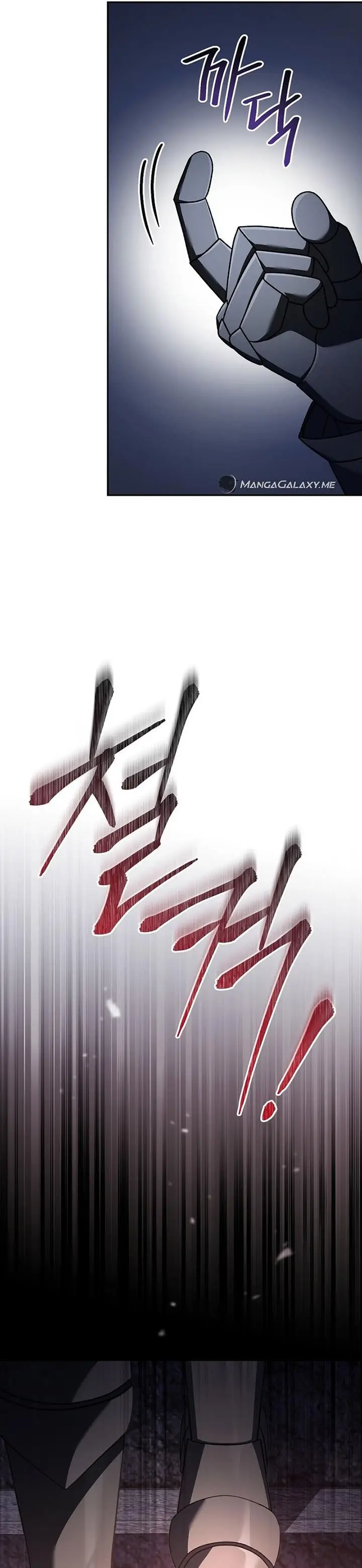image-komik-genius-archers-streaming-chapter-16-32/60