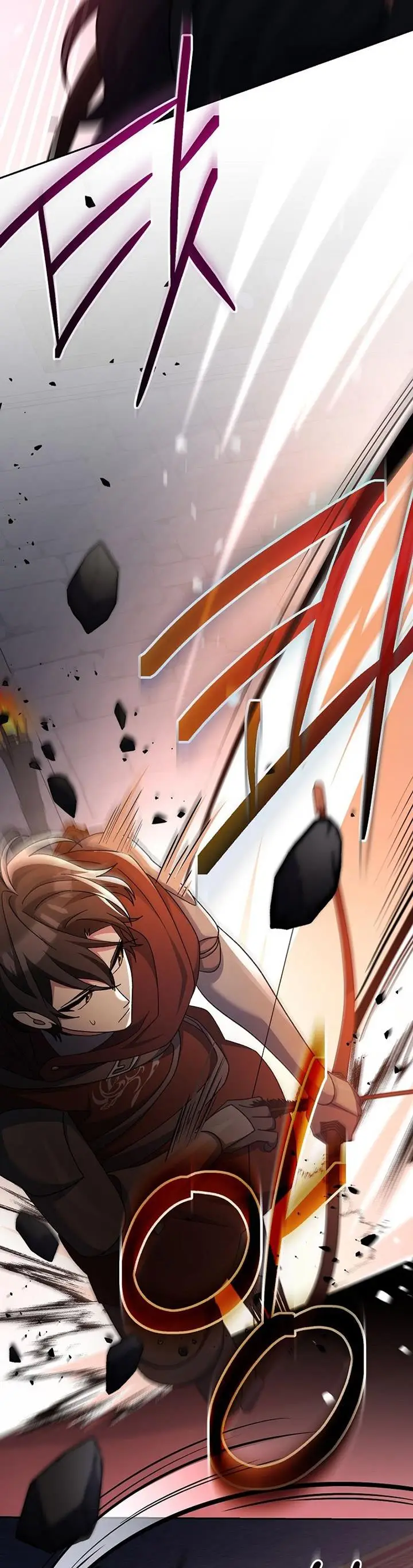 image-komik-genius-archers-streaming-chapter-16-44/60
