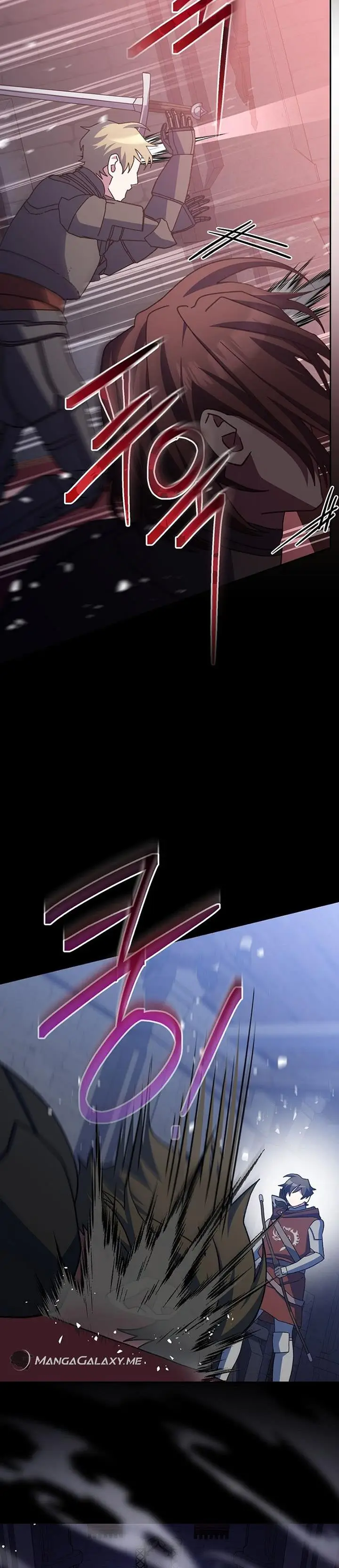 image-komik-genius-archers-streaming-chapter-16-53/60