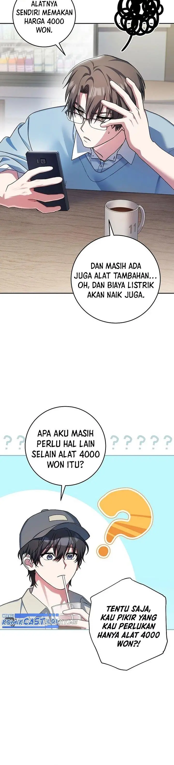 image-komik-genius-archers-streaming-chapter-2-9/68