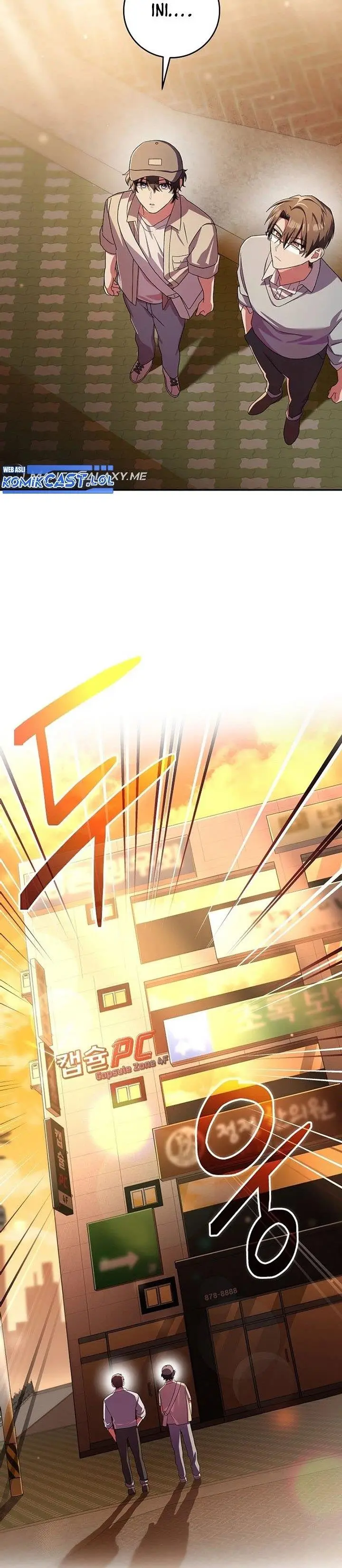 image-komik-genius-archers-streaming-chapter-2-13/68