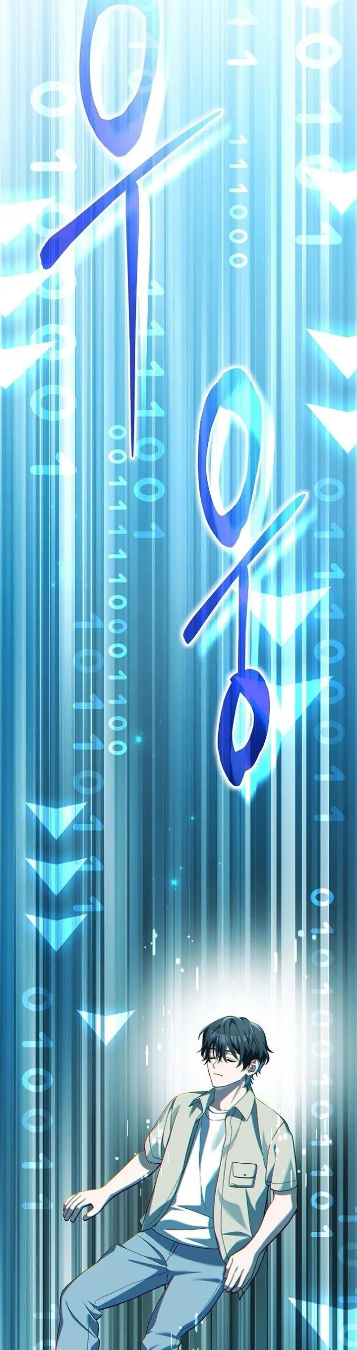 image-komik-genius-archers-streaming-chapter-2-30/68