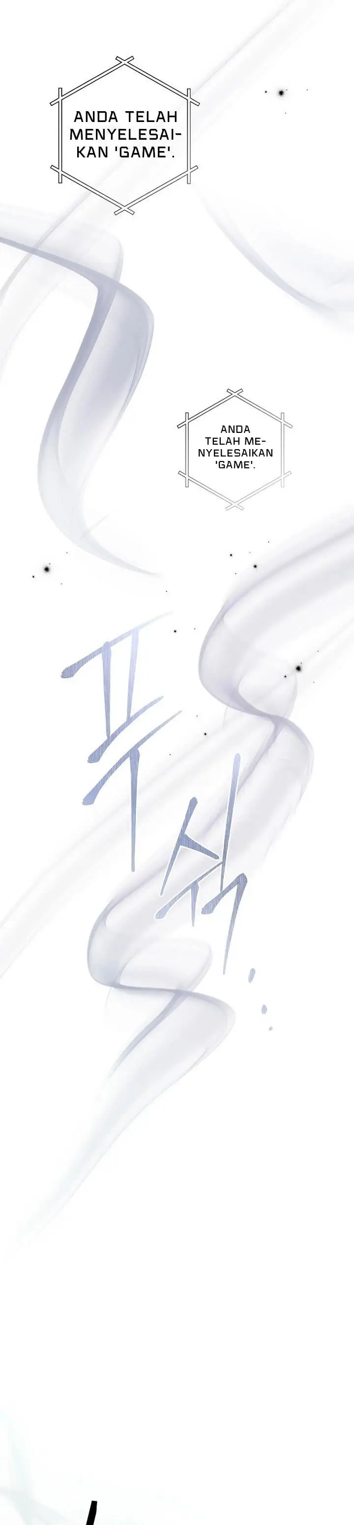 image-komik-genius-archers-streaming-chapter-2-58/68