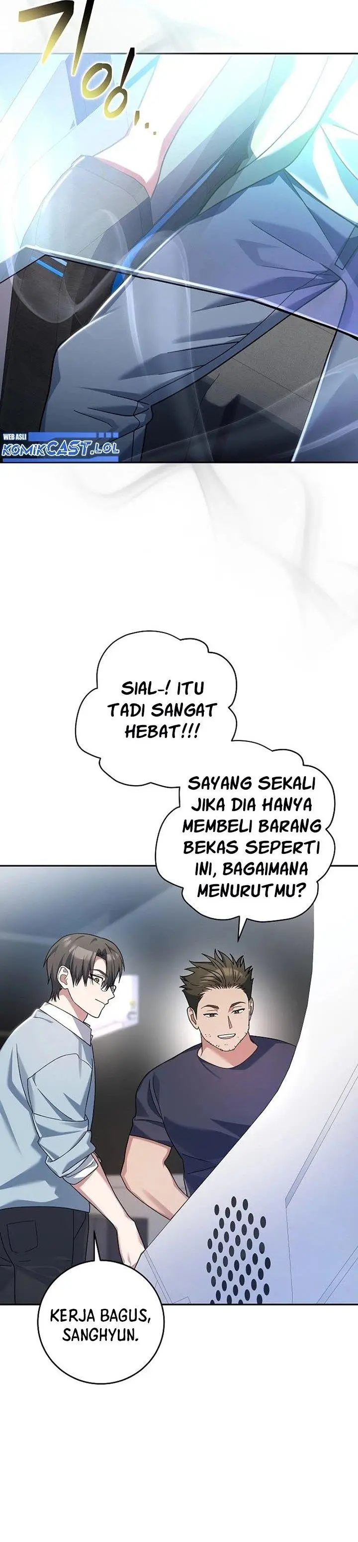 image-komik-genius-archers-streaming-chapter-2-59/68