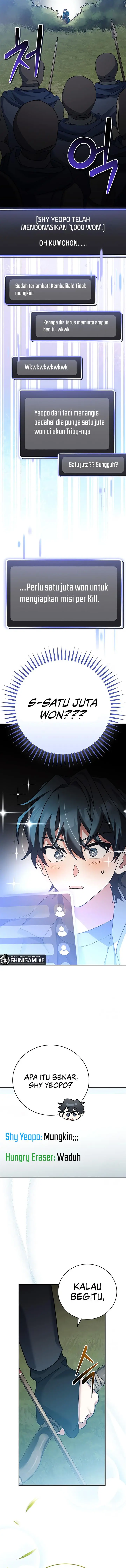 image-komik-genius-archers-streaming-chapter-23-2/19