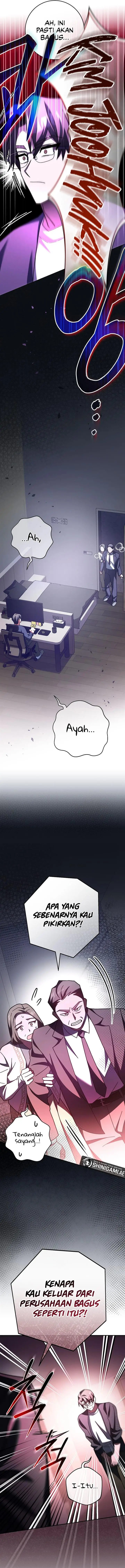 image-komik-genius-archers-streaming-chapter-24-17/24