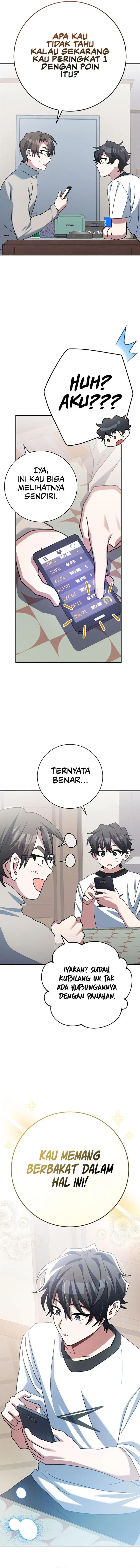 image-komik-genius-archers-streaming-chapter-25-12/22