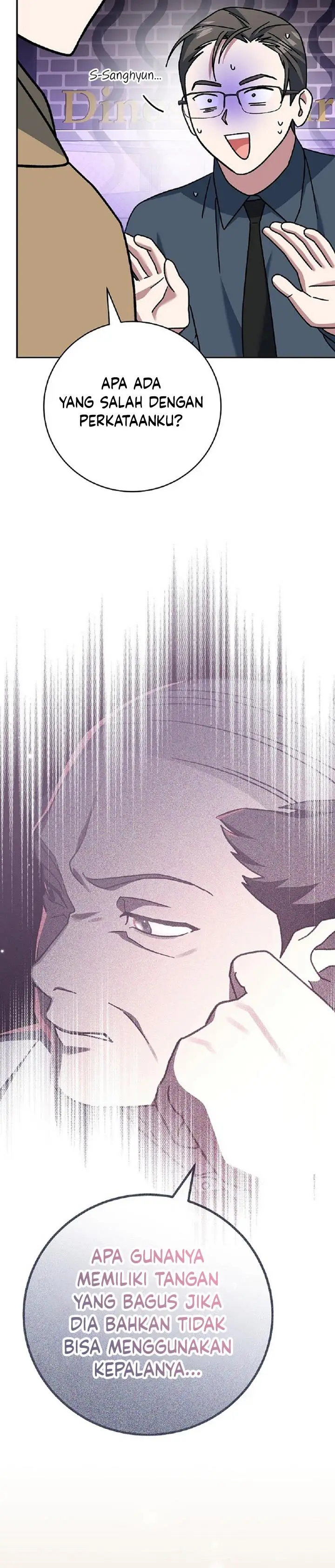 image-komik-genius-archers-streaming-chapter-27-25/60