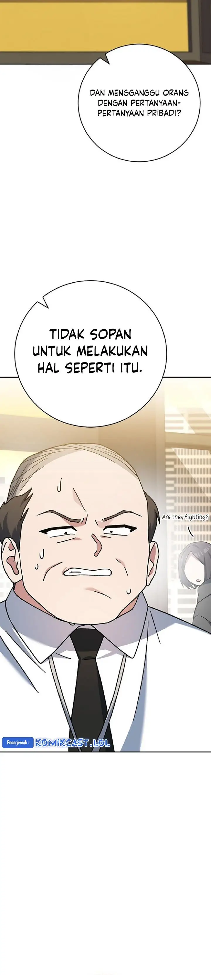 image-komik-genius-archers-streaming-chapter-27-31/60