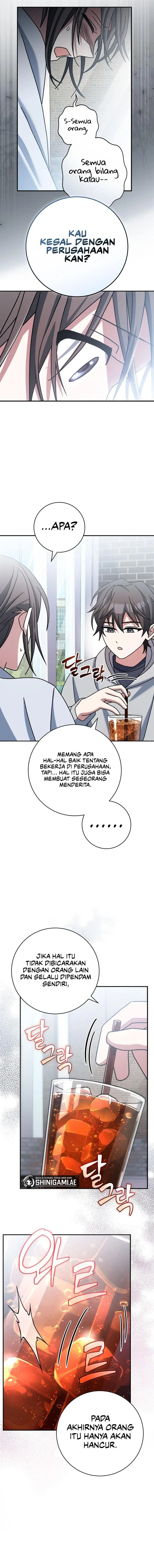 image-komik-genius-archers-streaming-chapter-28-11/21