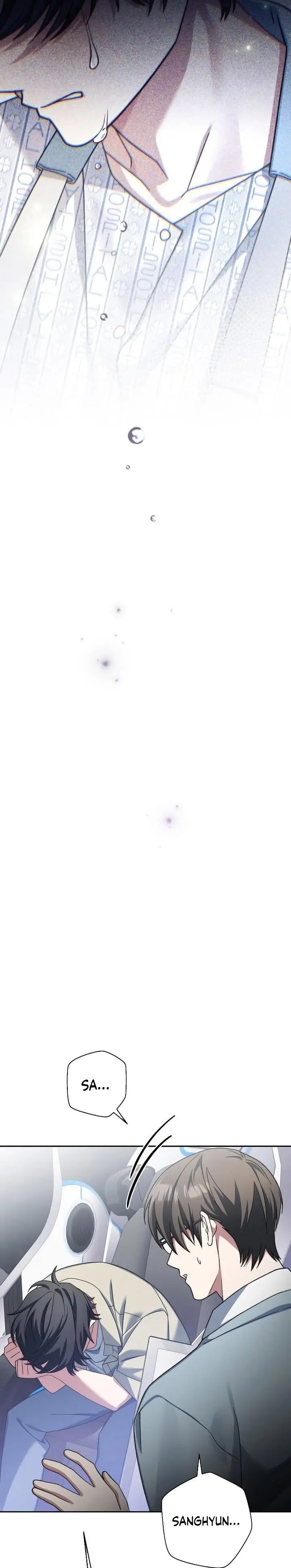 image-komik-genius-archers-streaming-chapter-3-4/60