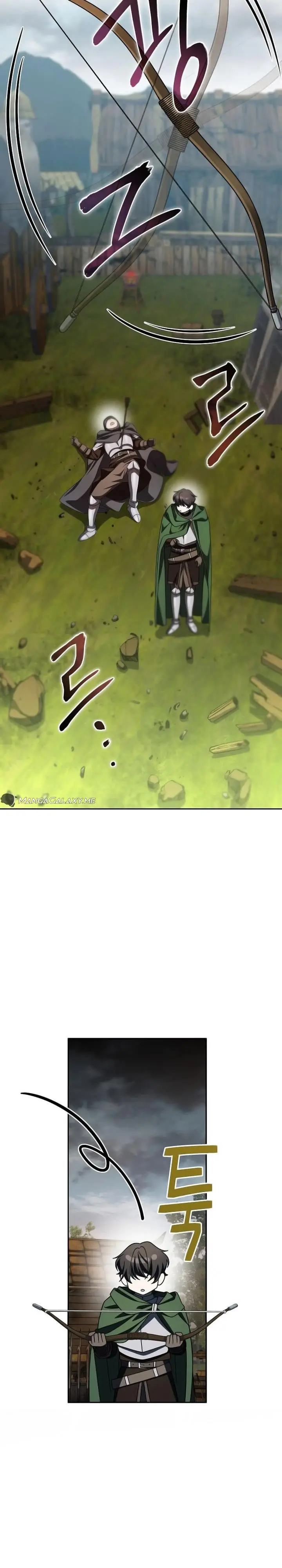 image-komik-genius-archers-streaming-chapter-3-25/60