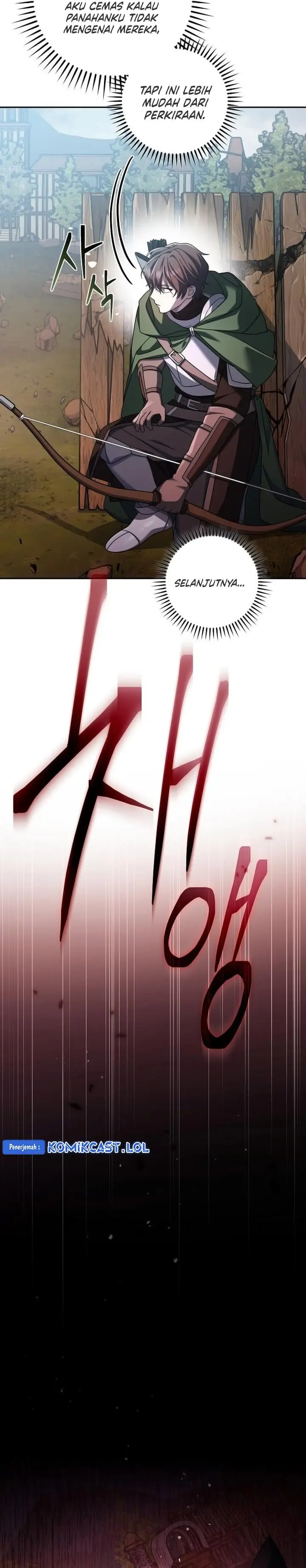 image-komik-genius-archers-streaming-chapter-3-35/60