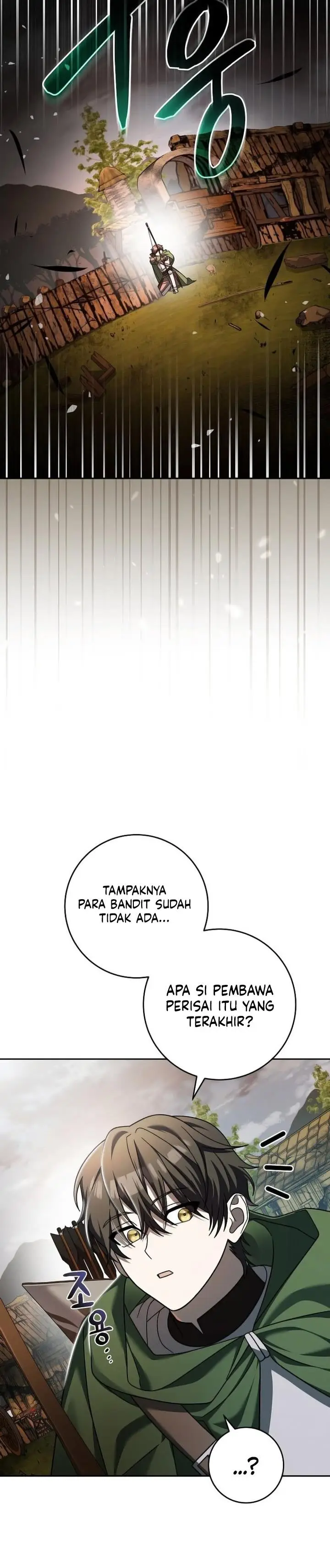 image-komik-genius-archers-streaming-chapter-3-42/60