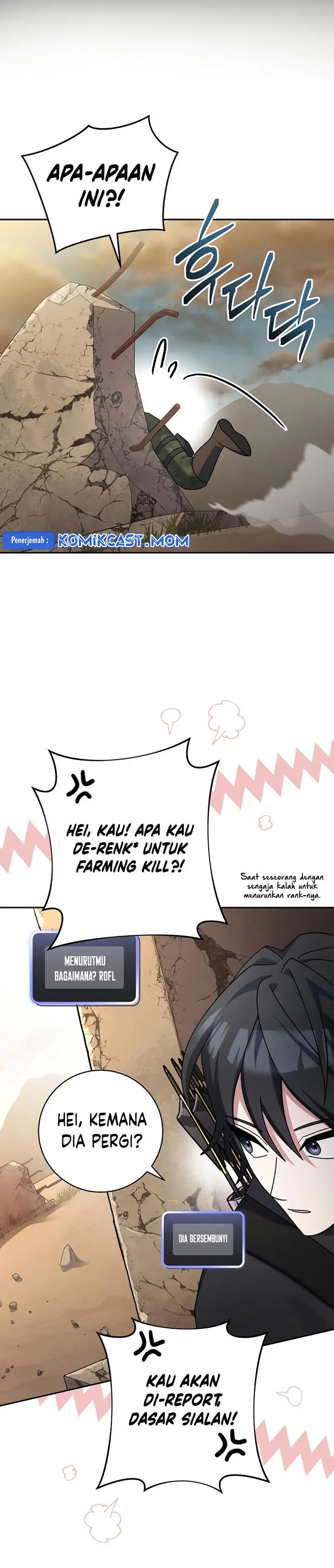 image-komik-genius-archers-streaming-chapter-31-19/55