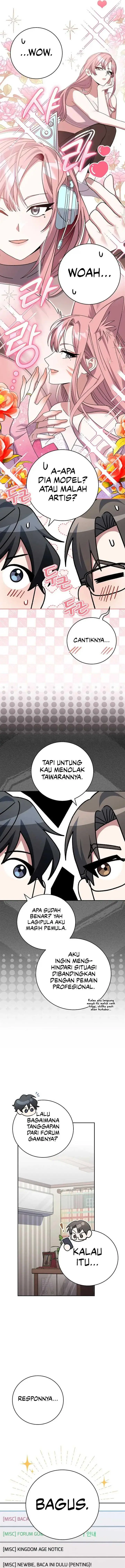 image-komik-genius-archers-streaming-chapter-35-16/26