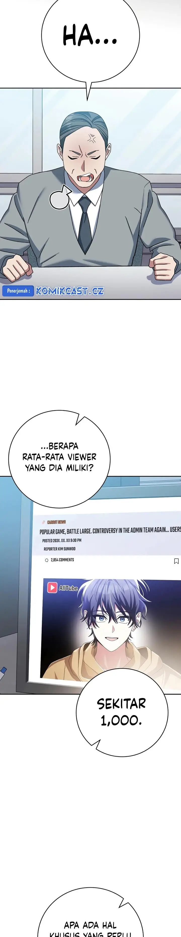 image-komik-genius-archers-streaming-chapter-36-17/47