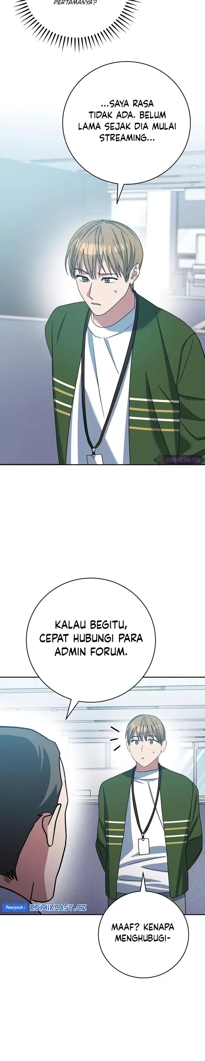 image-komik-genius-archers-streaming-chapter-36-19/47