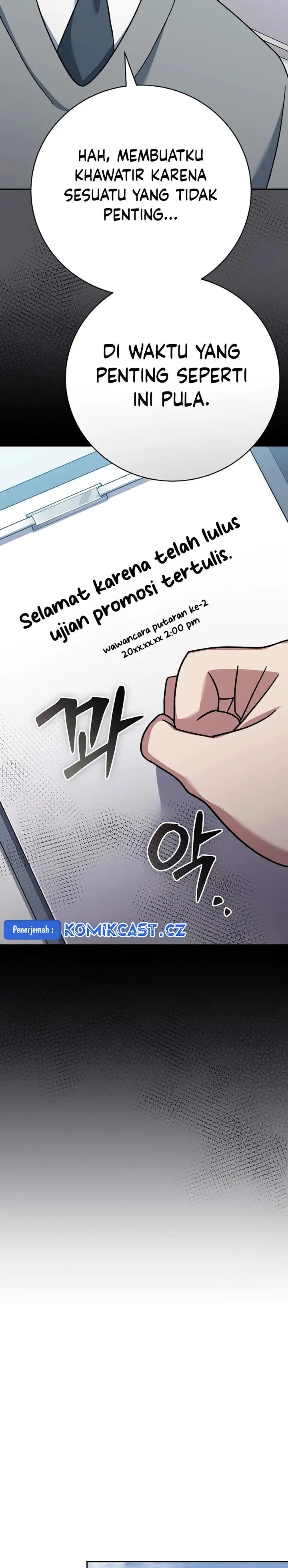 image-komik-genius-archers-streaming-chapter-36-21/47