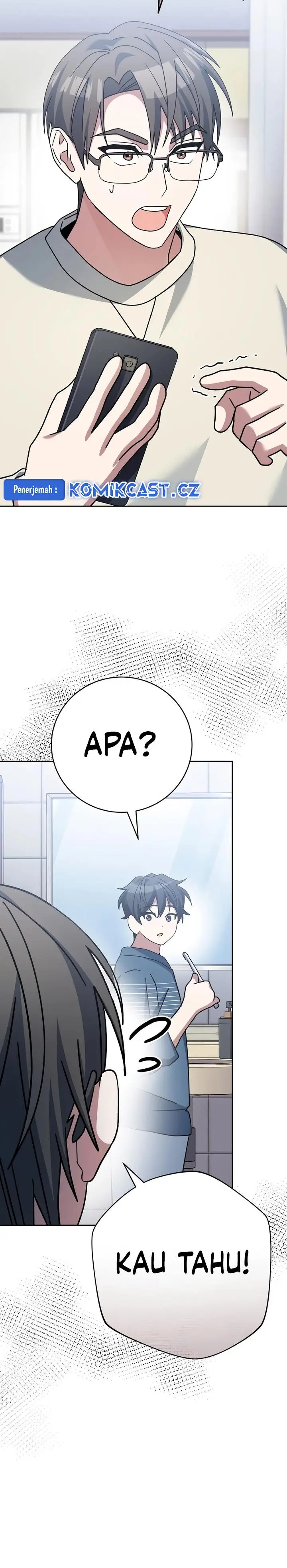 image-komik-genius-archers-streaming-chapter-36-24/47