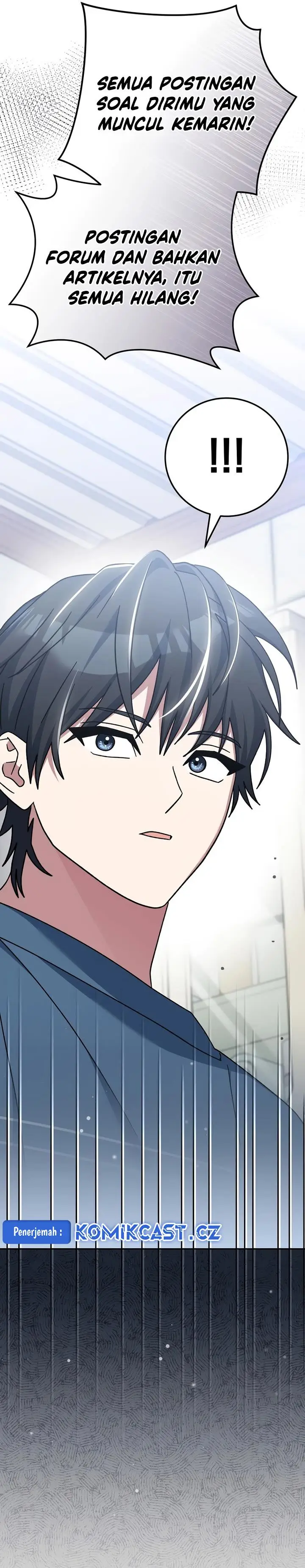 image-komik-genius-archers-streaming-chapter-36-25/47