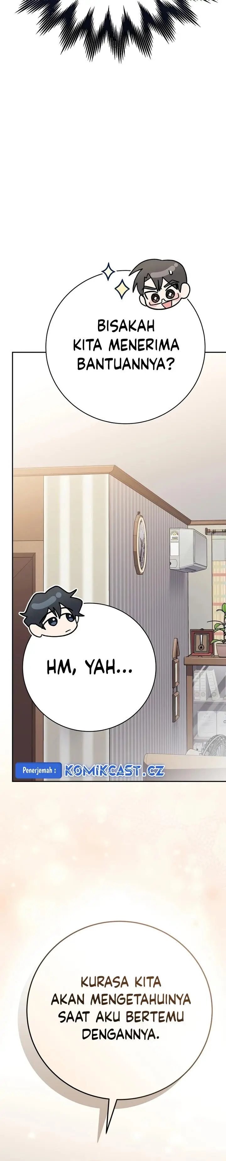 image-komik-genius-archers-streaming-chapter-36-29/47