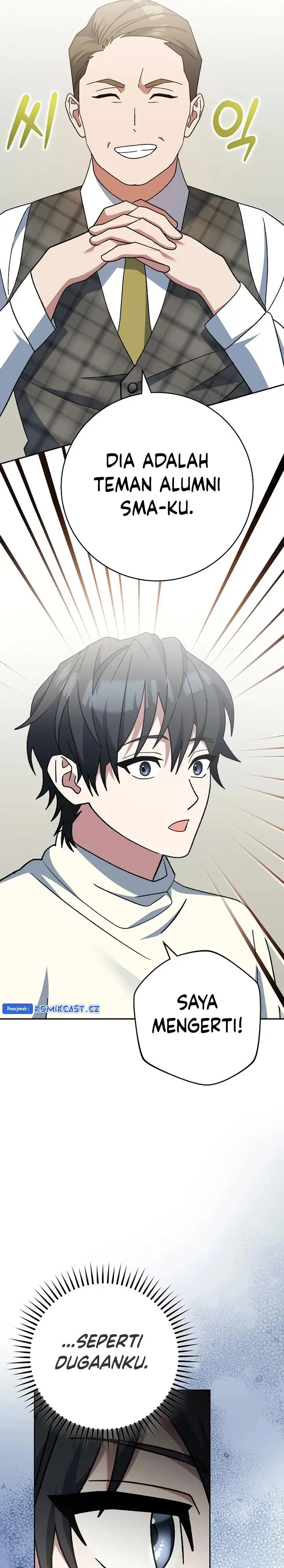 image-komik-genius-archers-streaming-chapter-37-15/48