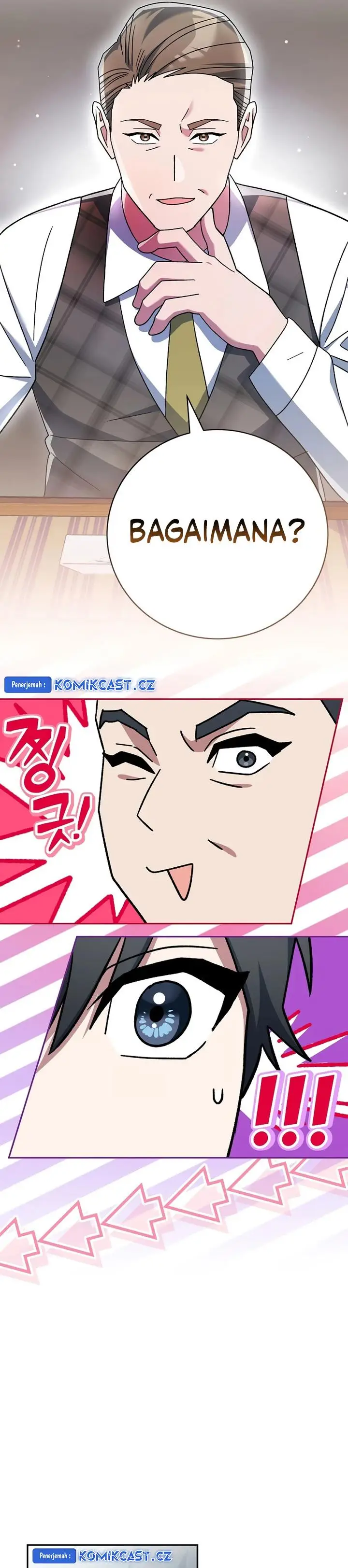 image-komik-genius-archers-streaming-chapter-37-45/48