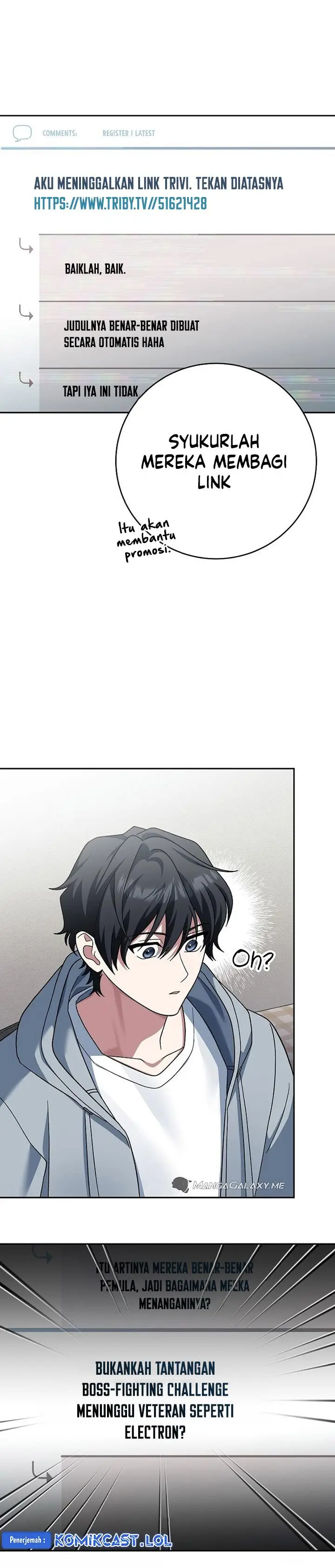 image-komik-genius-archers-streaming-chapter-4-7/52