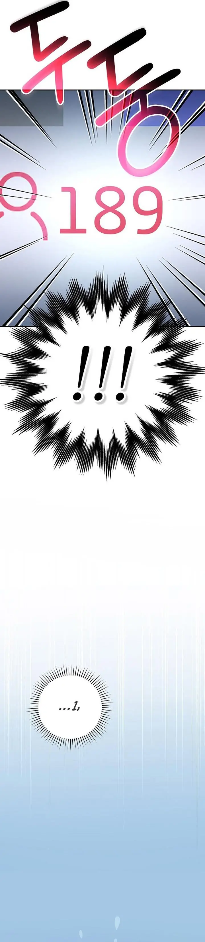 image-komik-genius-archers-streaming-chapter-4-36/52