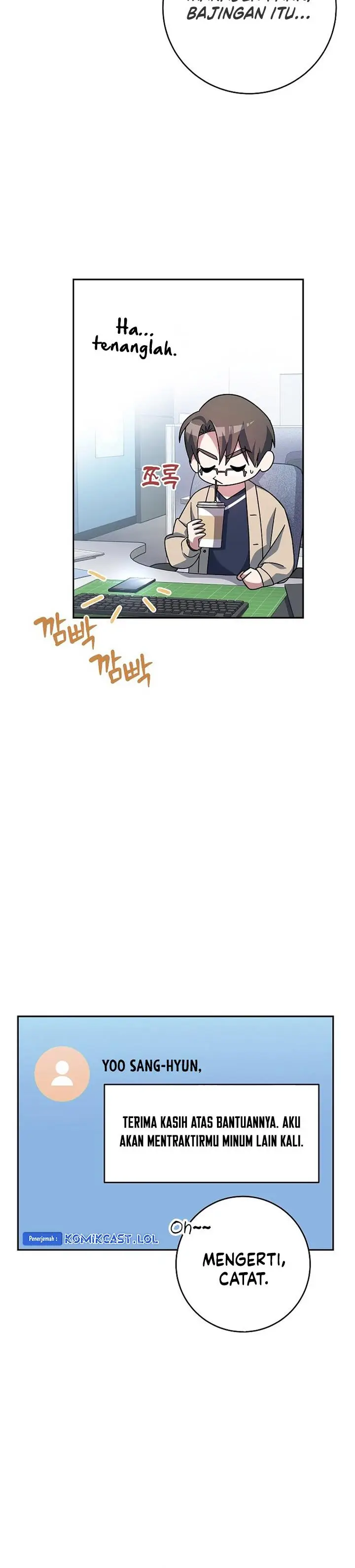 image-komik-genius-archers-streaming-chapter-4-45/52